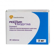 Requip Modutab (Ropinirole)